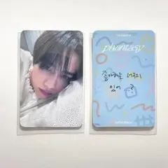 2026年最新】the boyz ソヌ withmuuの人気アイテム - メルカリ