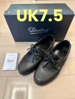 Paraboot BARTH パラブーツ バース UK7.5 ガラスレザー - メルカリ