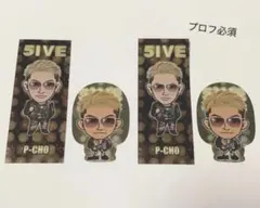 DI P-CHO 5IVE OP ステッカー 2種