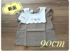 ★最終値下げ・新品★完売品　ミッフィー　ボリス　半袖　Tシャツ　トップス　90