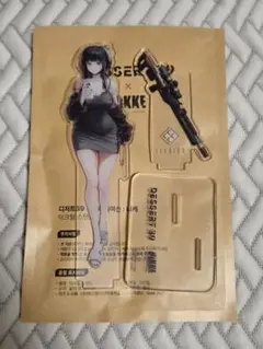 勝利の女神 NIKKE dessert39 アクリ ルスタンド キラーワイフ