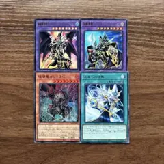 光の黄金櫃関連　デッキ　パーツ　セット