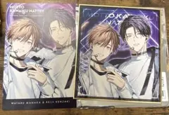 Item thumbnail for item 9a7bb65e-0c0a-4681-8c4e-a763cbe80764