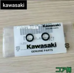 2025年最新】z400fx オイルクーラーの人気アイテム - メルカリ