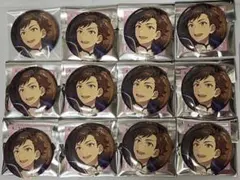 南雲鉄虎 テーマスカウト 缶バッジ 12点