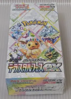 【新品未開封】シュリンク付き　テラスタルフェスex 1BOX