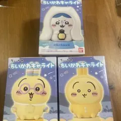 ちいかわ　ちいかわキャライト　ハチワレ　うさぎ　怖い話