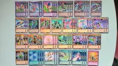 遊戯王 ラッシュデュエル ハーピィレディ123 オーバーラッシュレア