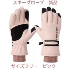 Item thumbnail for item ac35c307-98e4-482d-9773-d006a449c406