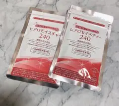 キューピー ヒアロモイスチャー240 120粒×2袋 - メルカリ