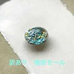 うさこ様 リクエスト 6点 まとめ商品