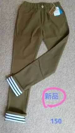 CONLUSOR DEPARTMENT スーパーストレッチパンツ