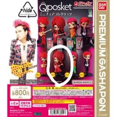 Item thumbnail for item 39459838-e1bb-449a-8c27-ff7a04f20950