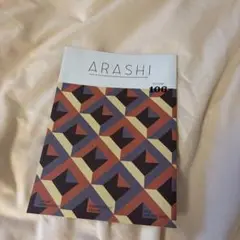 ARASHI VOL.106