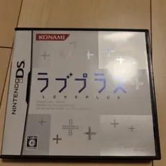 ラブプラス ニンテンドーDS