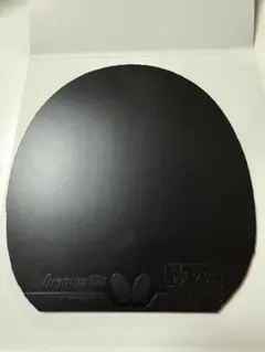 ディグニクス09C 黒トクアツ 新品未使用 BUTTERFLY - ディグニクス09C 黒 トクアツ×2枚の通販 by ココ's shop