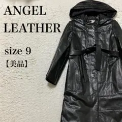 Angel Leather エンゼル リアルレザー ロングコート 黒 美品 9号 2026年最新】エンゼルレザー コートの人気アイテム - メルカリ