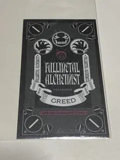 グノーシア クルーファイル 設定資料集 crew files グノーシア クルーファイル 設定資料集 crew files - メルカリ