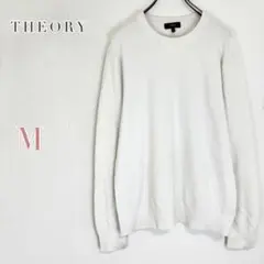 ◆セオリー【M】クルーネックニット レーヨン混 無地 定番 シンプル