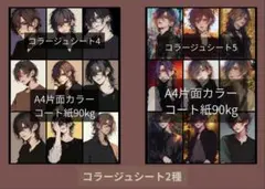 Item thumbnail for item 387d720d-0b5a-49c8-bca1-c887233942ab