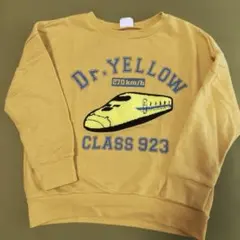 【amさま専用】