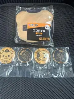 GIANTS エコバッグ