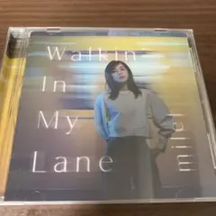 Walkin' In My Lane milet