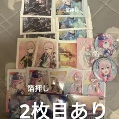巡音ルカ 缶バッジ ぱしゃこれ 箔押し エピカ