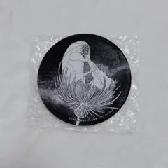 BLEACH 原画展 複製原画 石田雨竜 涅マユリ - メルカリ