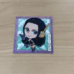 ONE PIECE にふぉるめーしょんシールウエハース　ニコ•ロビン　シール