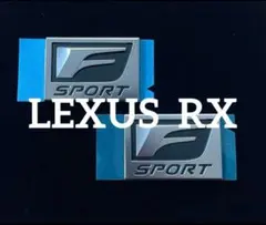 トヨタ レクサス fスポーツ エンブレム 13071 - メルカリ