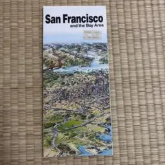 USA サンフランシスコ 折りたたみ地図
