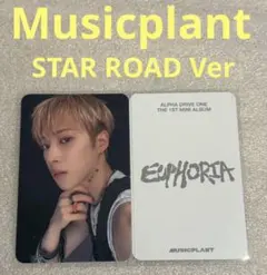 りおる様 リクエスト 3点 まとめ商品