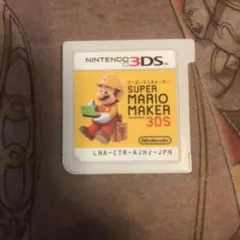 かりんとう様 リクエスト 2点 まとめ商品