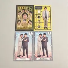 ダイタク 拓 ラッキー7 - メルカリ