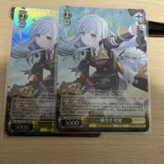 ホロライブ 新時代のアイドル すいせい サイン 彗星の如く現れたスター