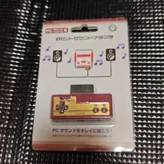 Item thumbnail for item b076006f-05e7-4ca0-908f-34612e57b2e3