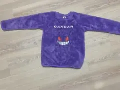 ゲンガー デザイン 紫色 トレーナー