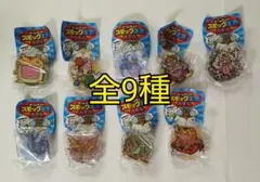 Item thumbnail for item 28b5cede-b9da-4cae-bf8b-a4a29a4f289a