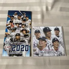 激レア 埼玉西武ライオンズ グッズ 大量セット まとめ売り 非売品DVD付 