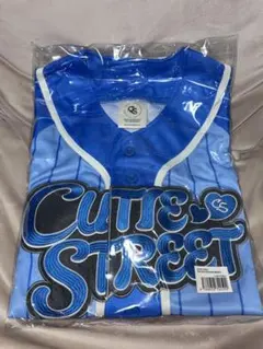 【新品未開封】増田彩乃 推しアピユニフォーム