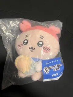 エニマイくじ ちいかわ 古本屋 かにちゃん ぬいぐるみ