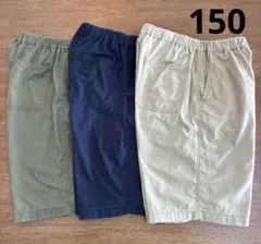 ユニクロ　ハーフパンツ3枚セット　150サイズ