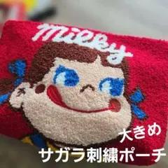 【新品・タグ付】不二家ペコちゃん サガラ刺繍 ポーチ大きめ ミルキー 赤 コスメのサムネイル