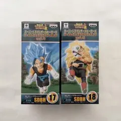 スーパードラゴンボールヒーローズ ワールドコレクタブルフィギュア vol.4