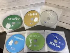 宮崎駿　ジブリ　DVD ブルーレイ　6作品