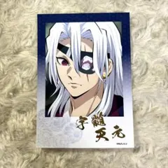 なぎ@プロフ連絡事項あり様 リクエスト 2点 まとめ商品