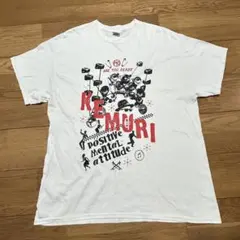 ケムリ　バンTのサムネイル