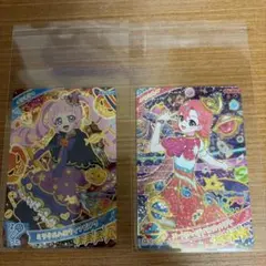 アイプリ ひまり おとめ 2枚セット