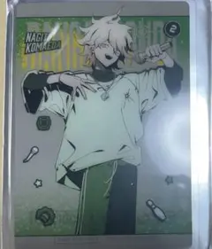 ダンガンロンパ　ラウンドワン　ノベルティ　アクリルカード　狛枝凪斗